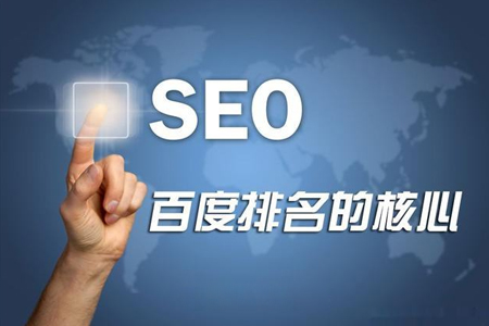 SEO網(wǎng)站關(guān)鍵詞量暴漲背后的秘密